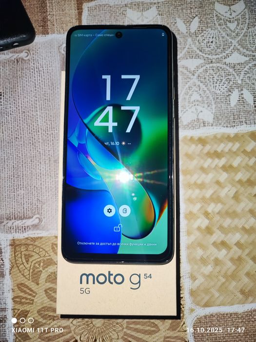 Moto g54  5G 128 GB