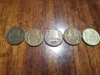 Серия монети от 2 стотинки