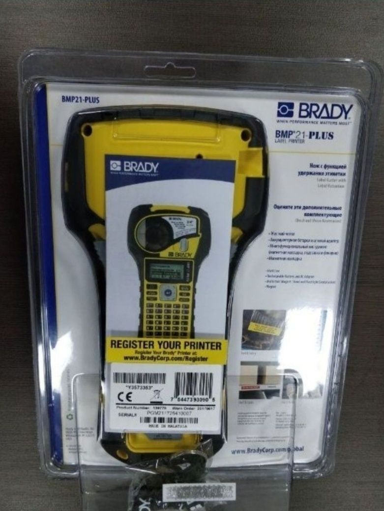 Продам принтер для маркировки Brady BMP21 PLUS новый