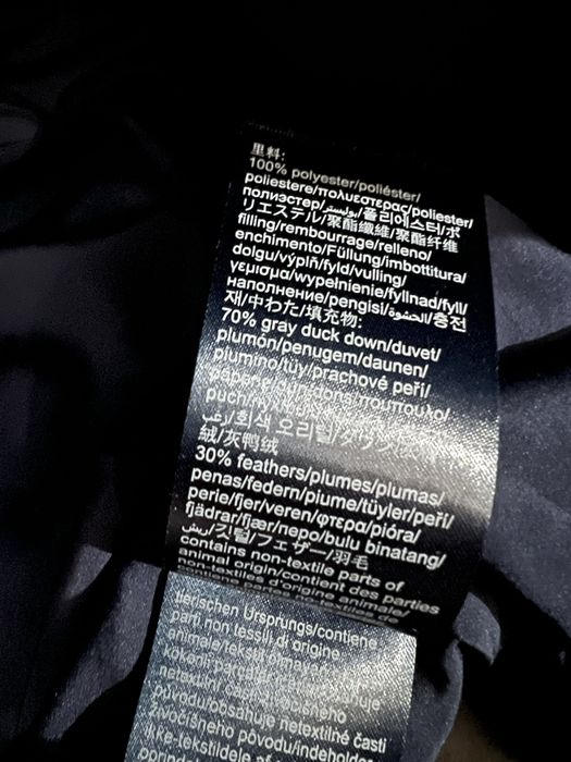 Geaca lunga TOMMY JEANS din pene si puf