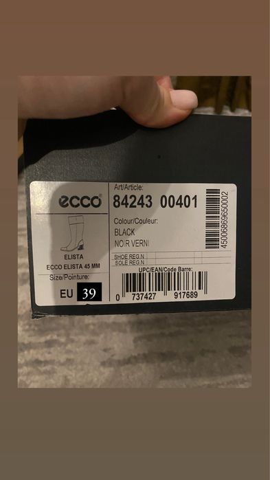 Vand cizme Ecco noi in cutie