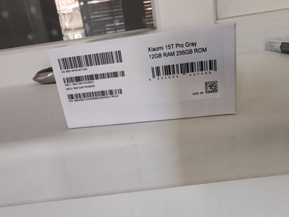 Xiaomi 15T PRO sigilat