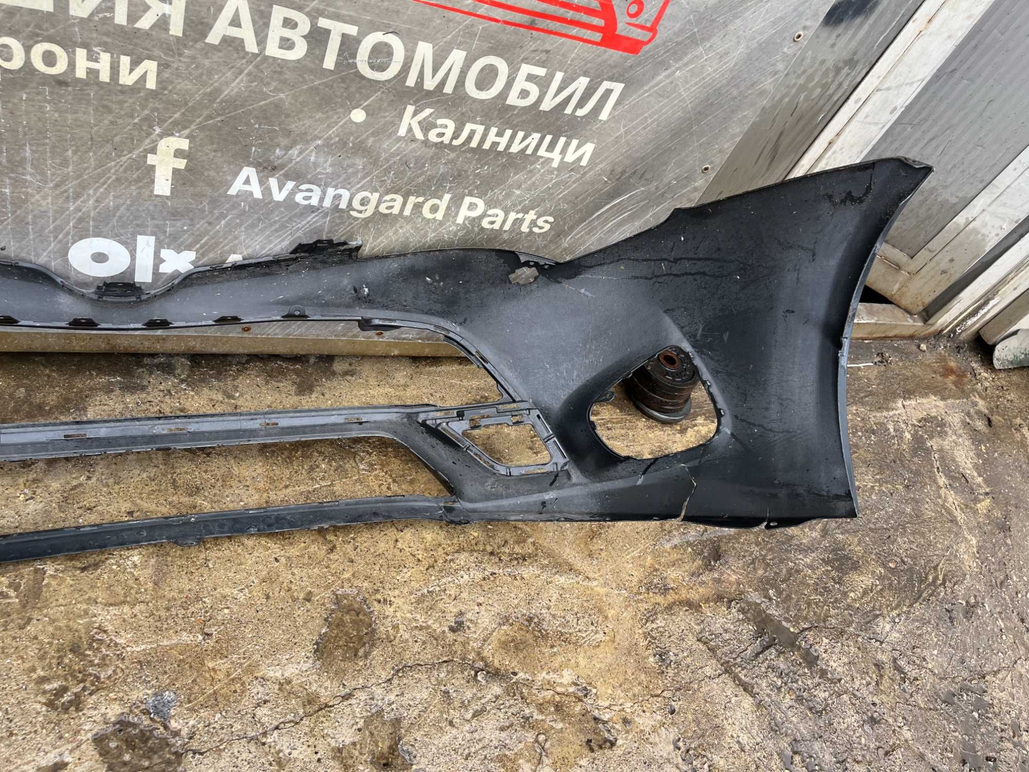 Броня Toyota Avensis 15-