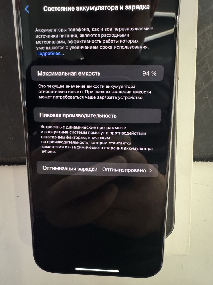 Iphone 15 pro max 256 gb simkartali