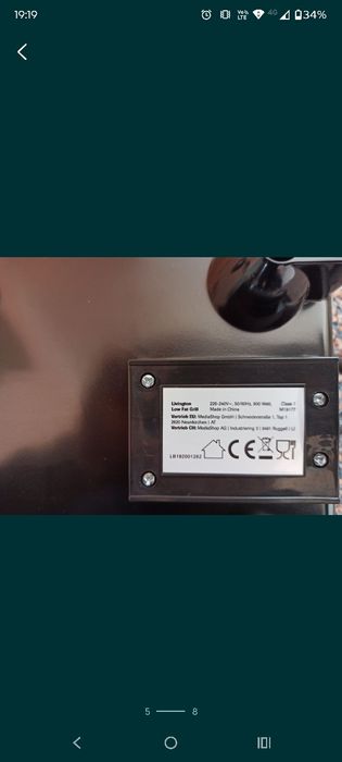 Gratar electric Livington