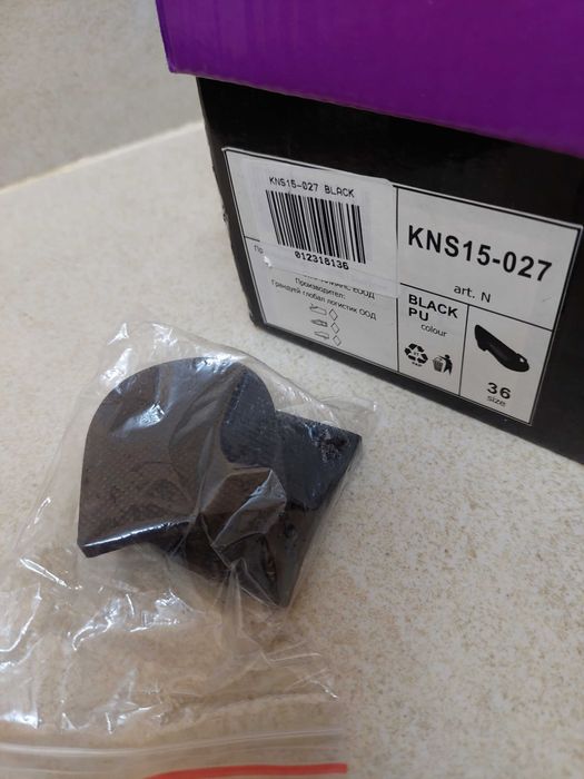 36 номер TENDENZ Дамски обувки