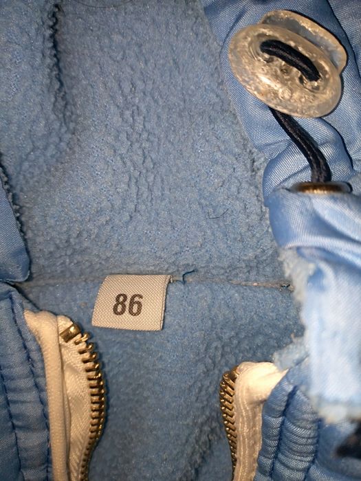 Детски якета зимни 28/86р 6/9