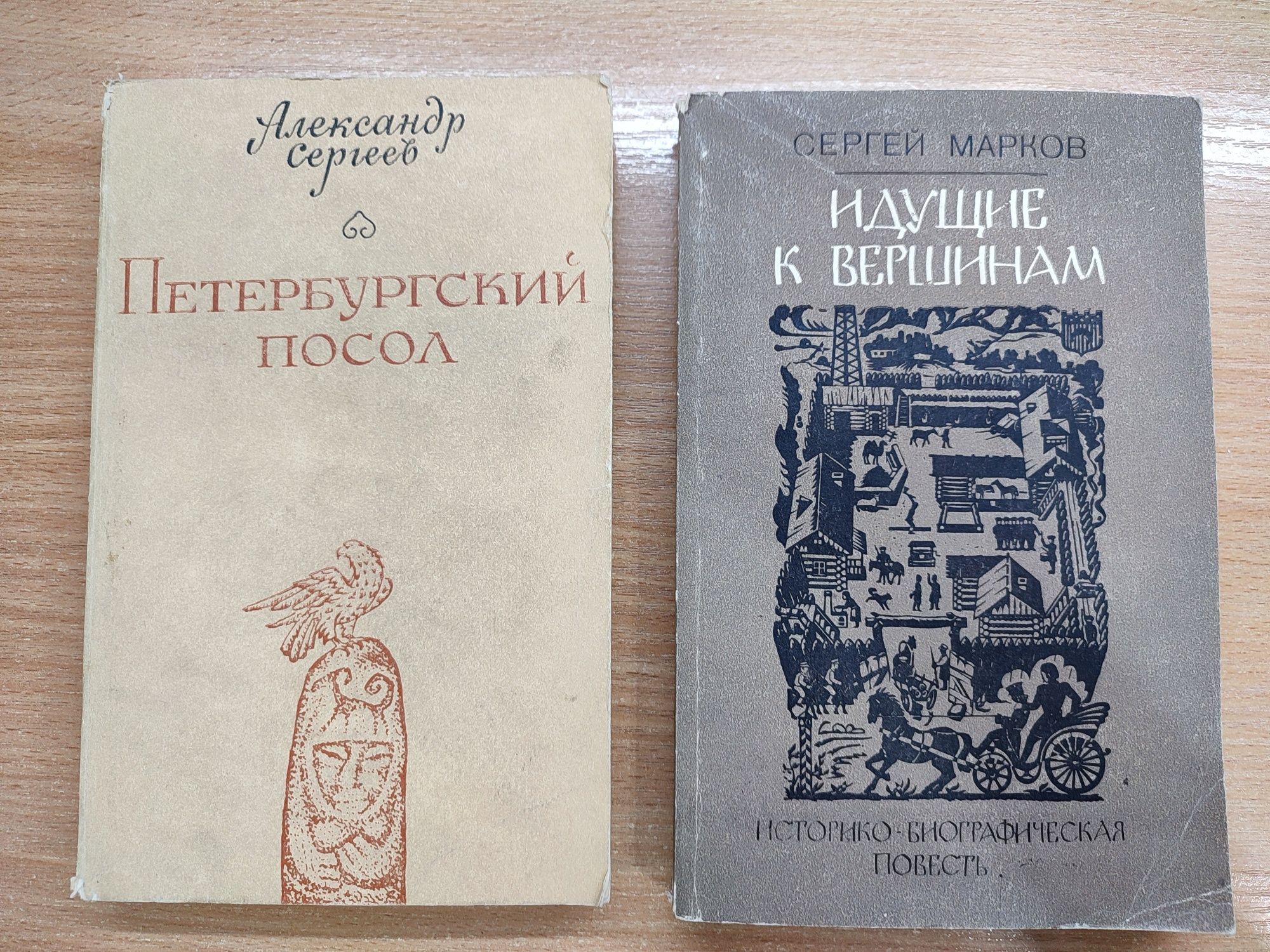 Книги казахских, казахстанских писателей