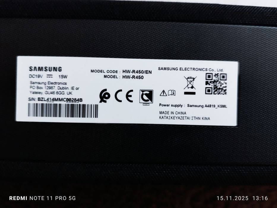 Vând Soundbar Samsung 2.1  HW-R450