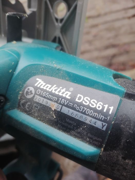 Само за сереозни.