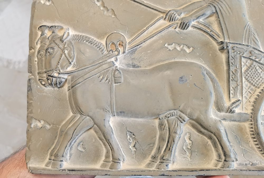 Persia 500 BC Perioada Achaemeniană reproducere de muzeu
