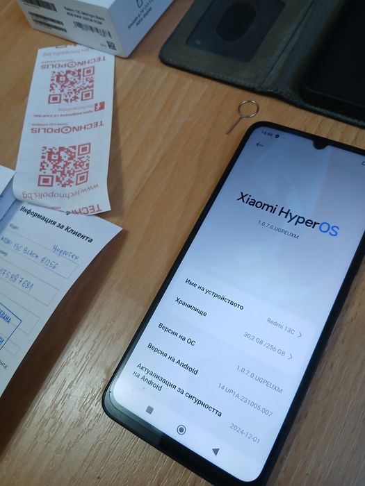 Xiaomi Redmi 13C 8GB RAM 256GB в гаранция с зарядно
