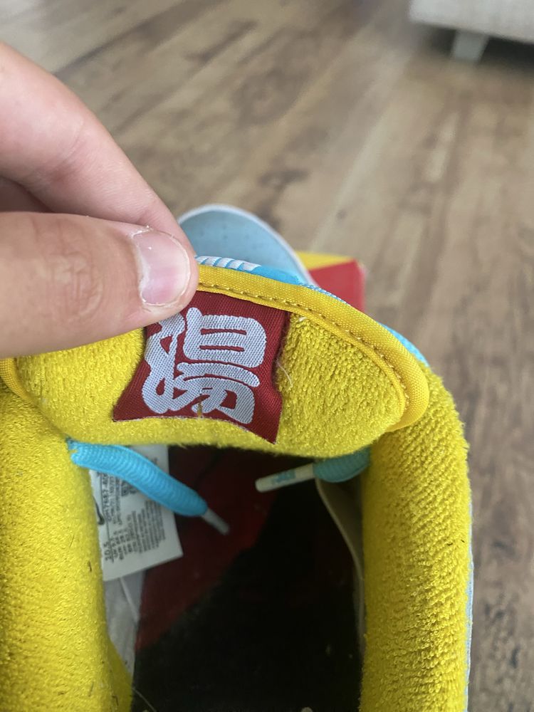 DUNK SB FTC бърза цена!!!
