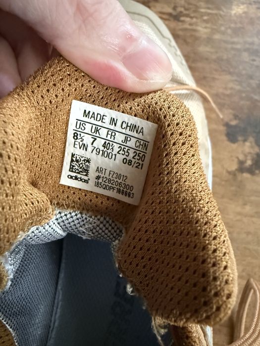 Маратонки Adidas