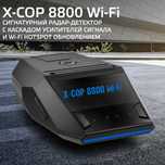 Neoline 8800s Black Wi Fi. Официальный дилер.
