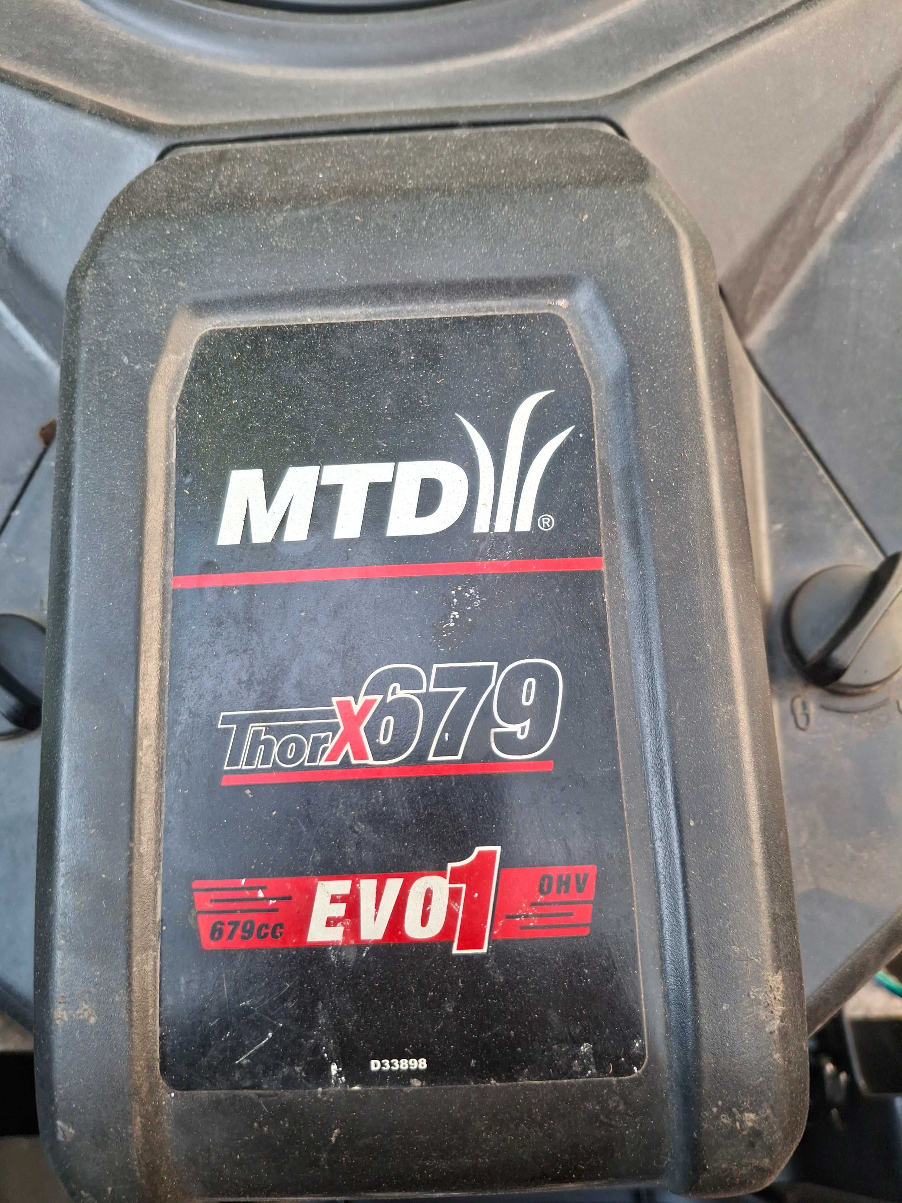 Тракторна косачка MTD