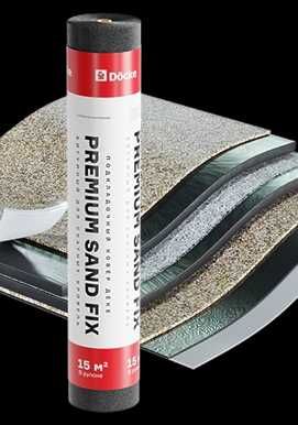 Гибкая черепица Docke серии Evrasia со склада