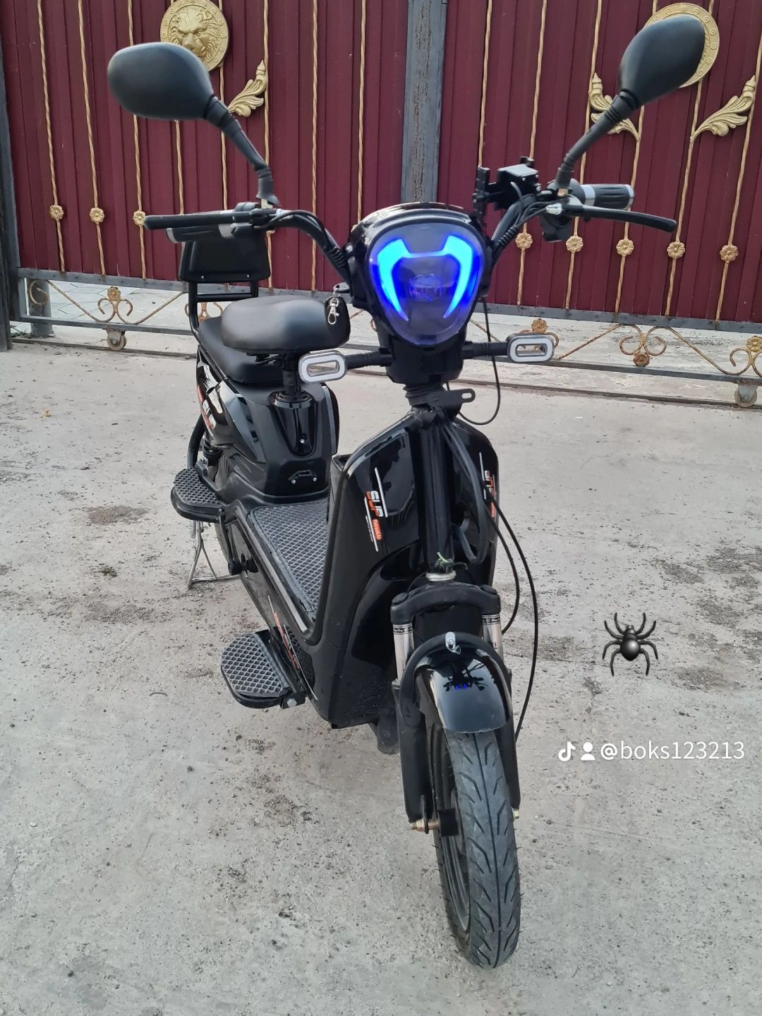 Sup скутер 350v.