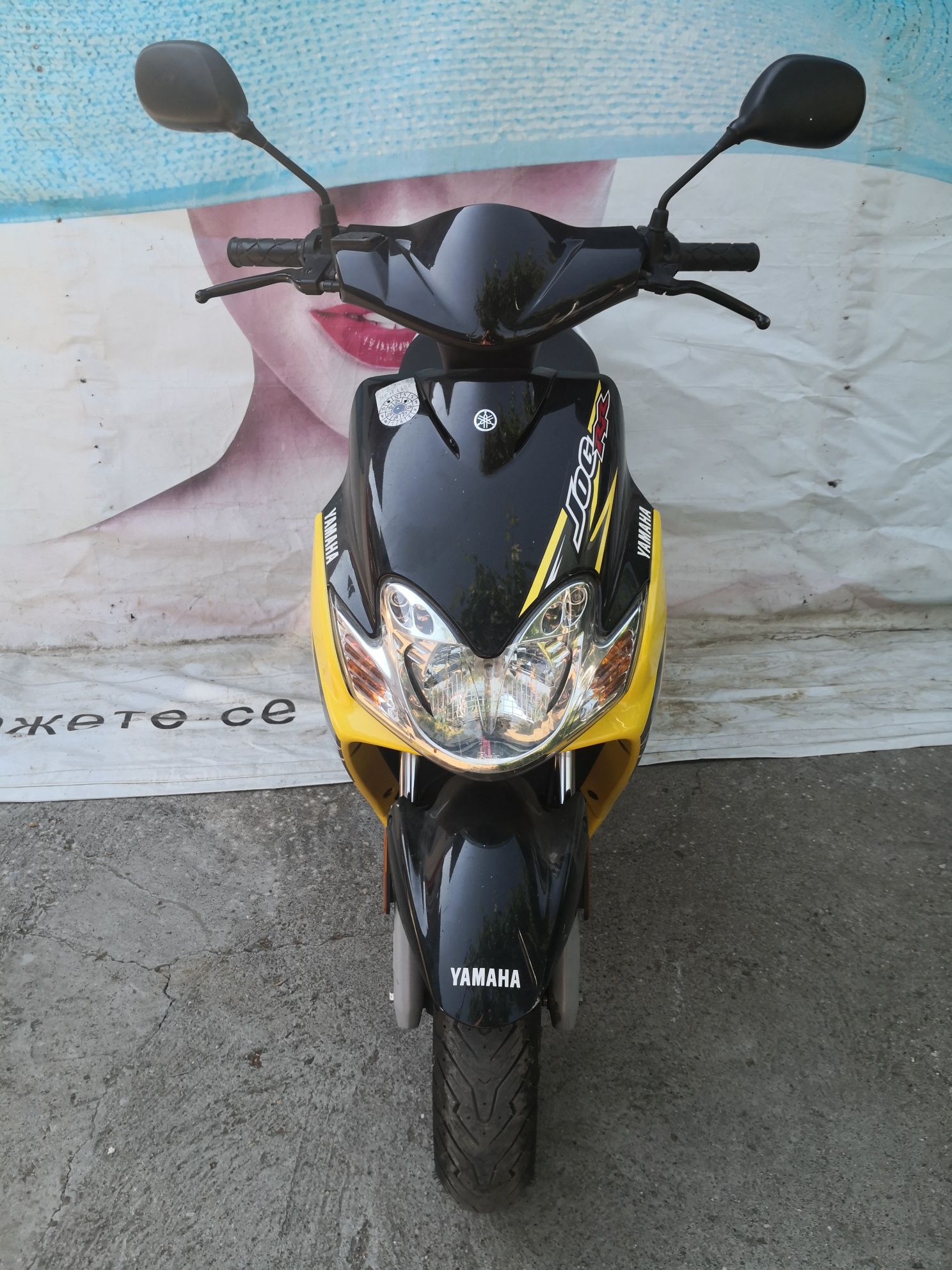 Yamaha Jog Скутер Ямаха