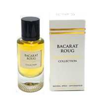 Parfum arabesc Baccarat Rouge 540 - Morale Parfums