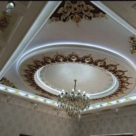 Гипсокартон пергоротка фигуры любой сложносте