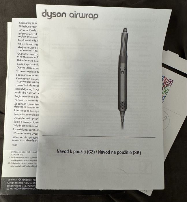 Маша сешоар Dyson Airwrap I. D.