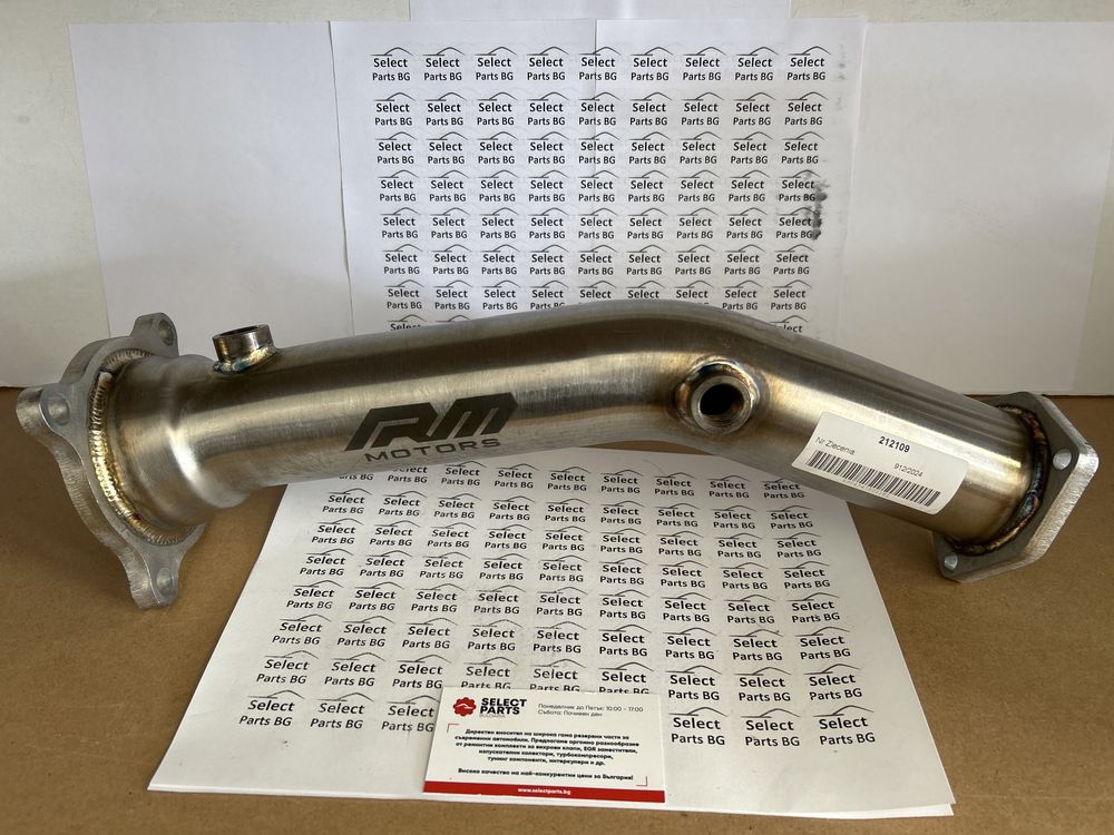 Downpipe AUDI A4 B7/ A6 2.0 TFSI