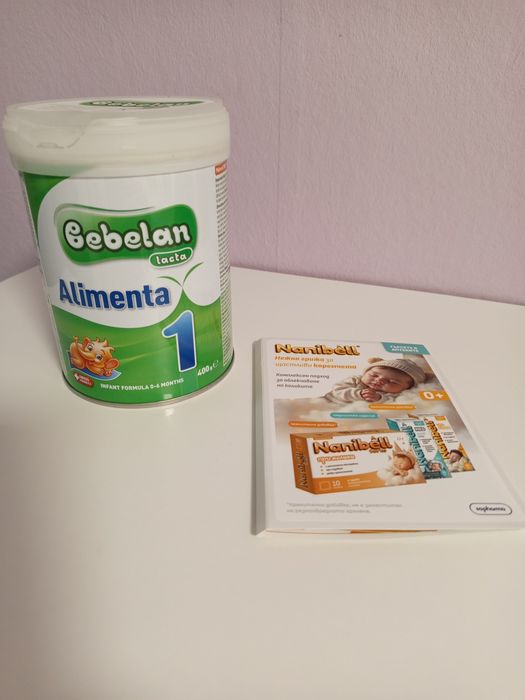 Адаптирано мляко Bebelan lacta Alinenta 1