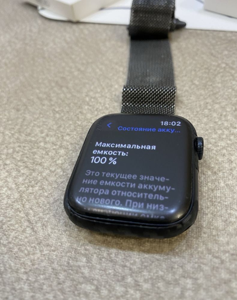 Обменяю Apple Watch Series 8 , 45mm