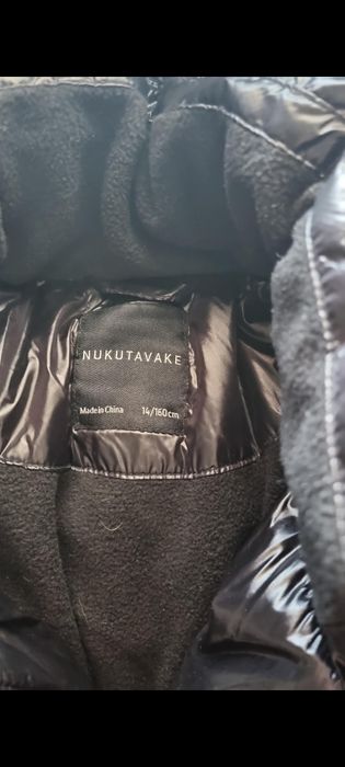 Топло и удобно яке за момче.