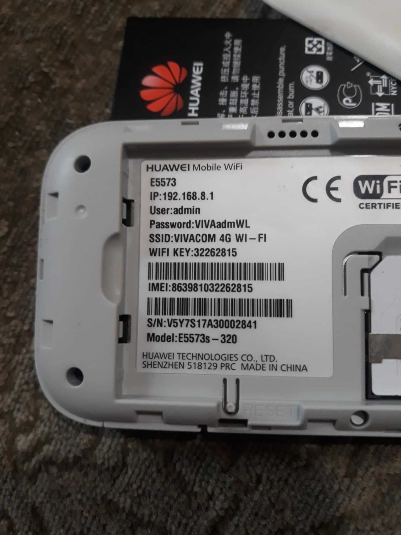Huawei E5573 Виваком