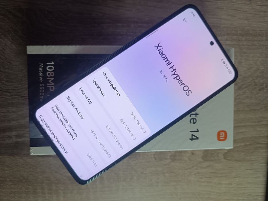 Продам телефон redmi note 14