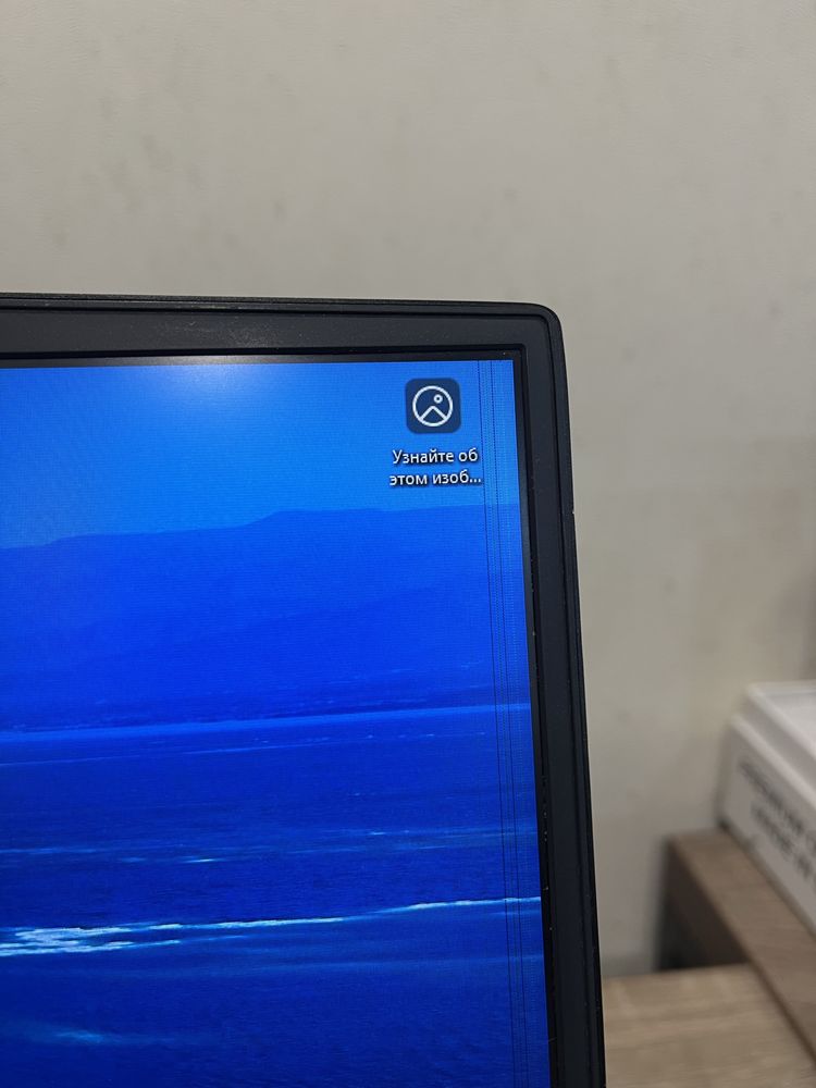 Msi GP75 i7 9750h