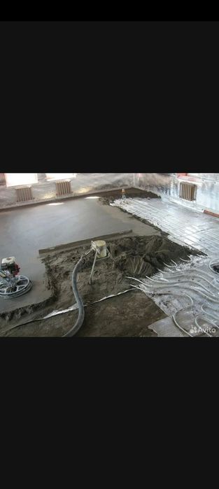 ролсухой стяжка хизмати