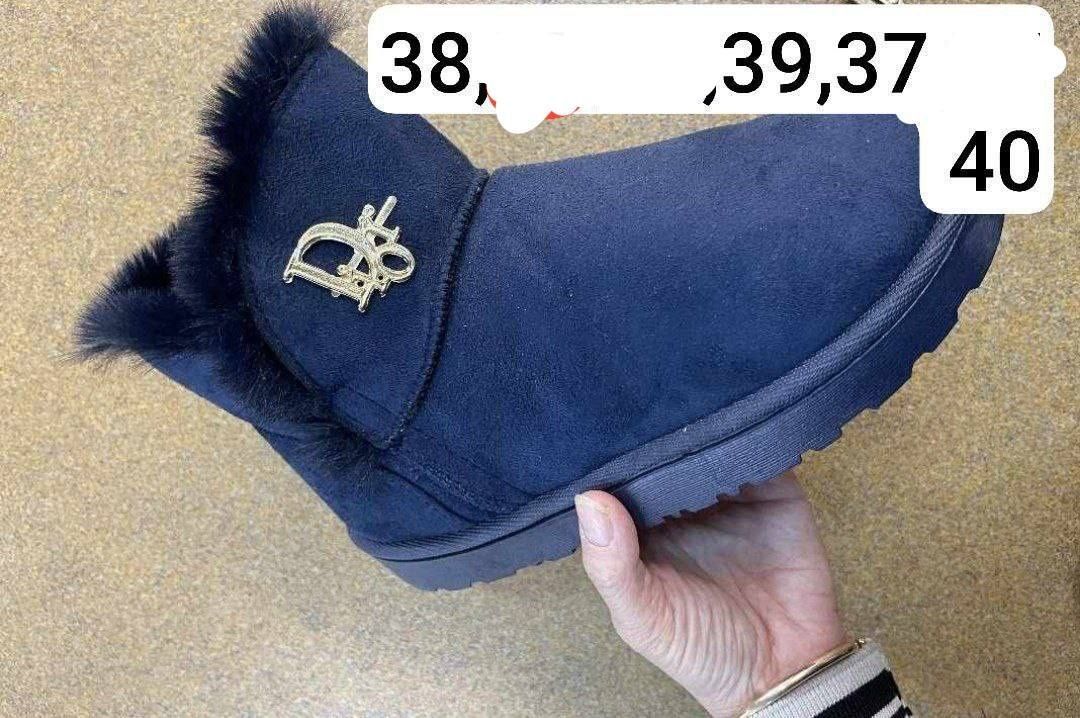 Ugg de dama redusee