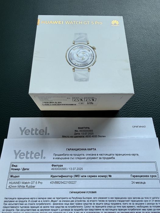 НОВ Huawei Watch GT 5 Pro 42мм. White 24м. ГАРАНЦИЯ
