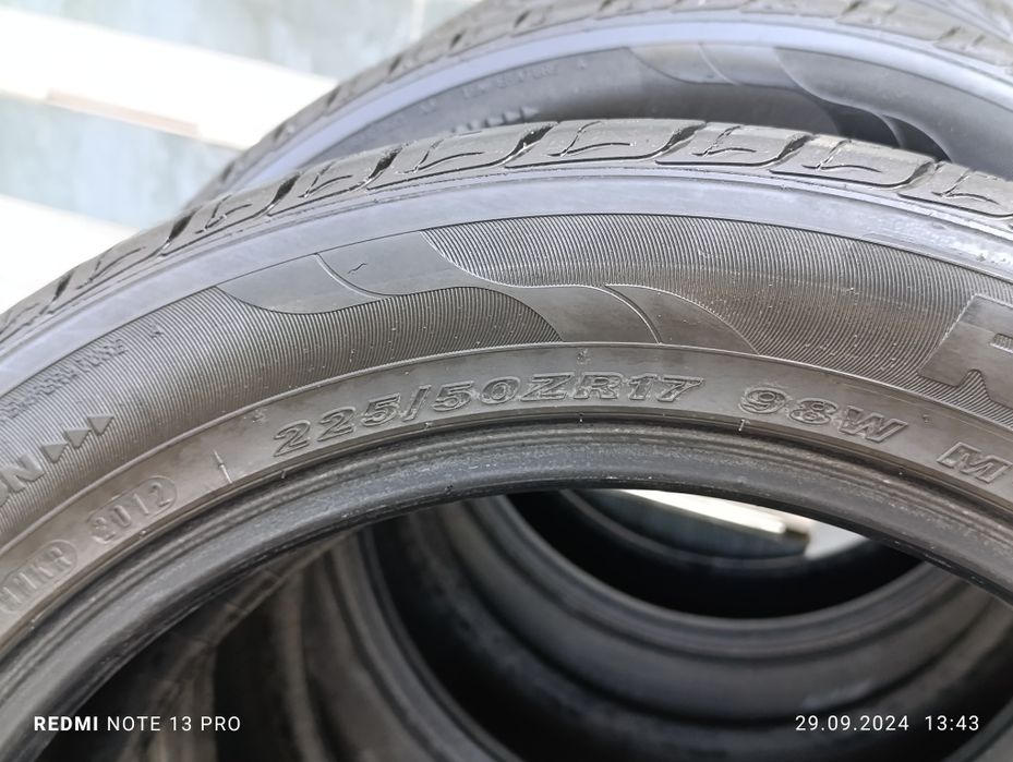 Балон резмир 17/4 шт 225*50