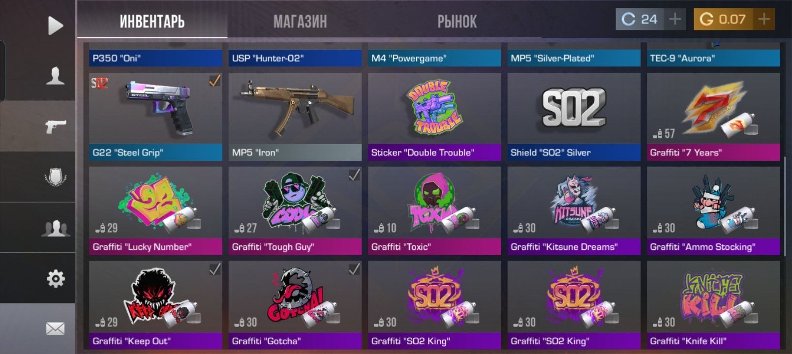 Продаю сразу 3 аккаунта: Brawl Stars + Standoff 2 + FC Mobile
