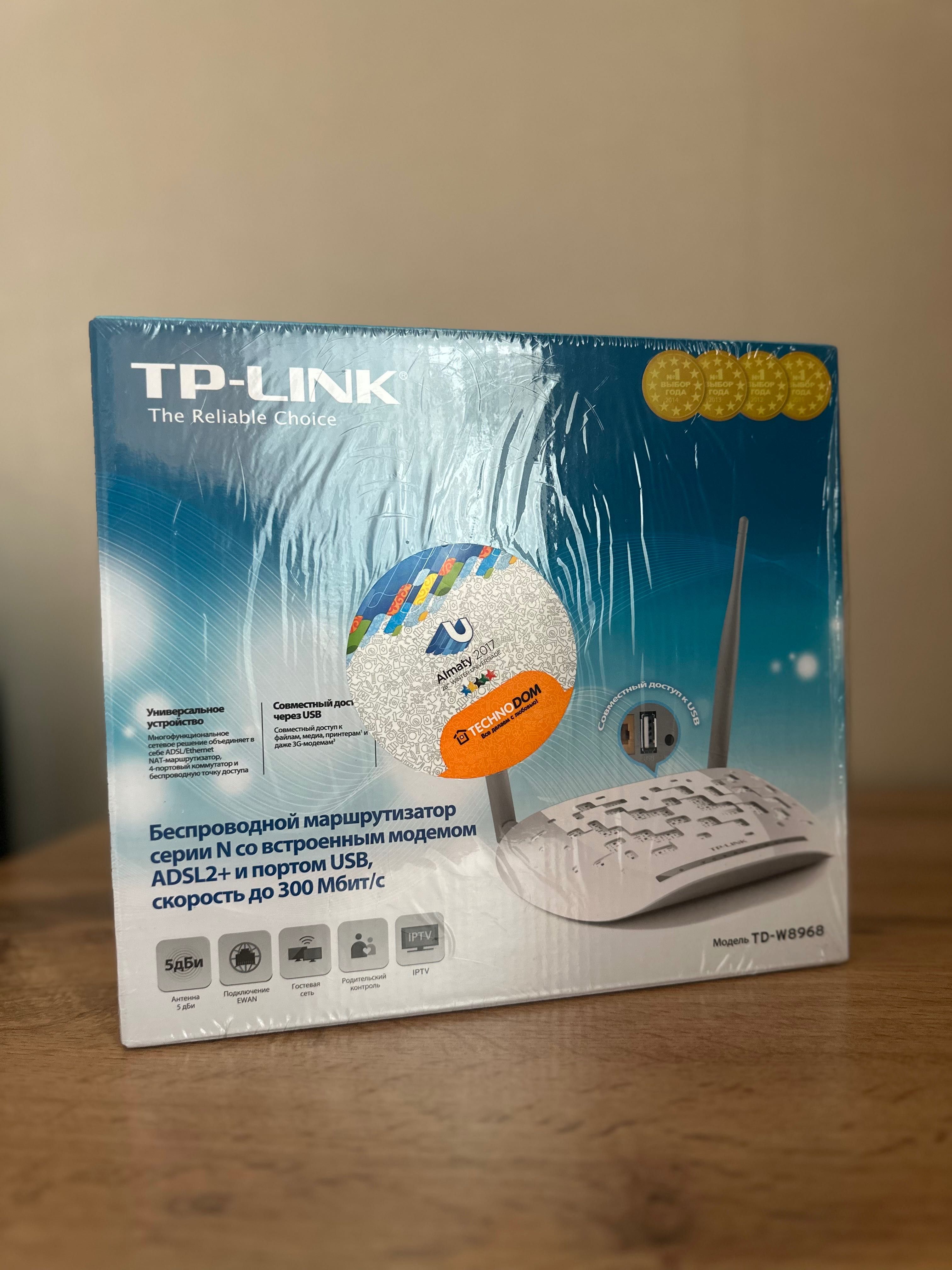 Беспроводной ADSL Модем, TP-Link TD-W8968,
