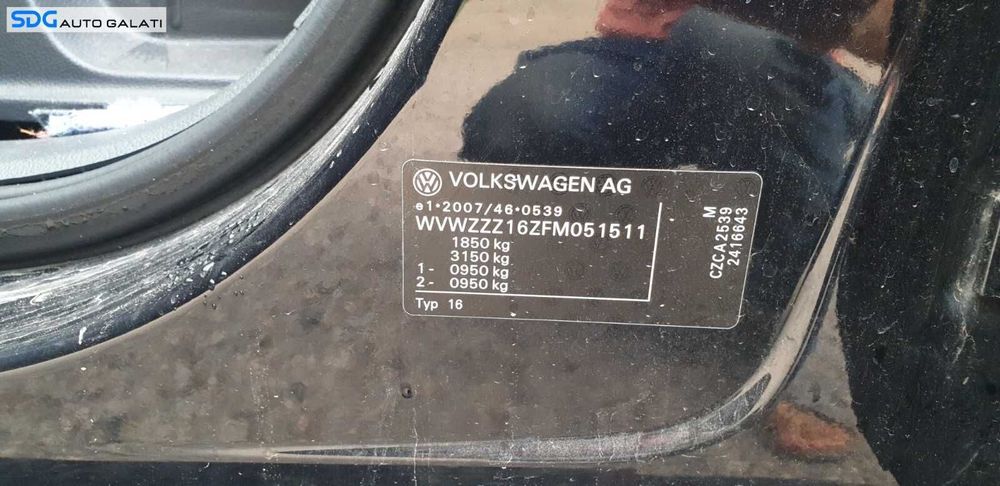 Motor Ambielat Fara Anexe 1.4 TSI CZCA Skoda Yeti 2013 - 2018