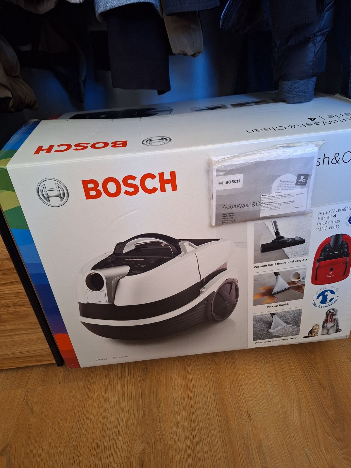 Нова прахосмукачка BOSCH