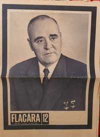 Ziarul FLACĂRA nr 12 / 23.03.1965 dedicat funerariilor lui Ghe. G.Dej