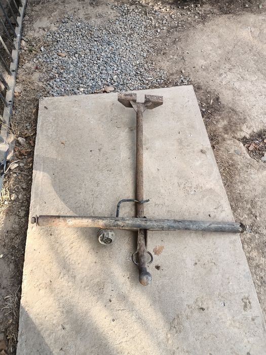 Фаркоп сатылады.