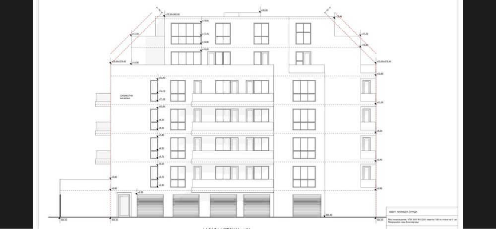 3-стаен апартамент +гараж 20кв + тераса 20 кв