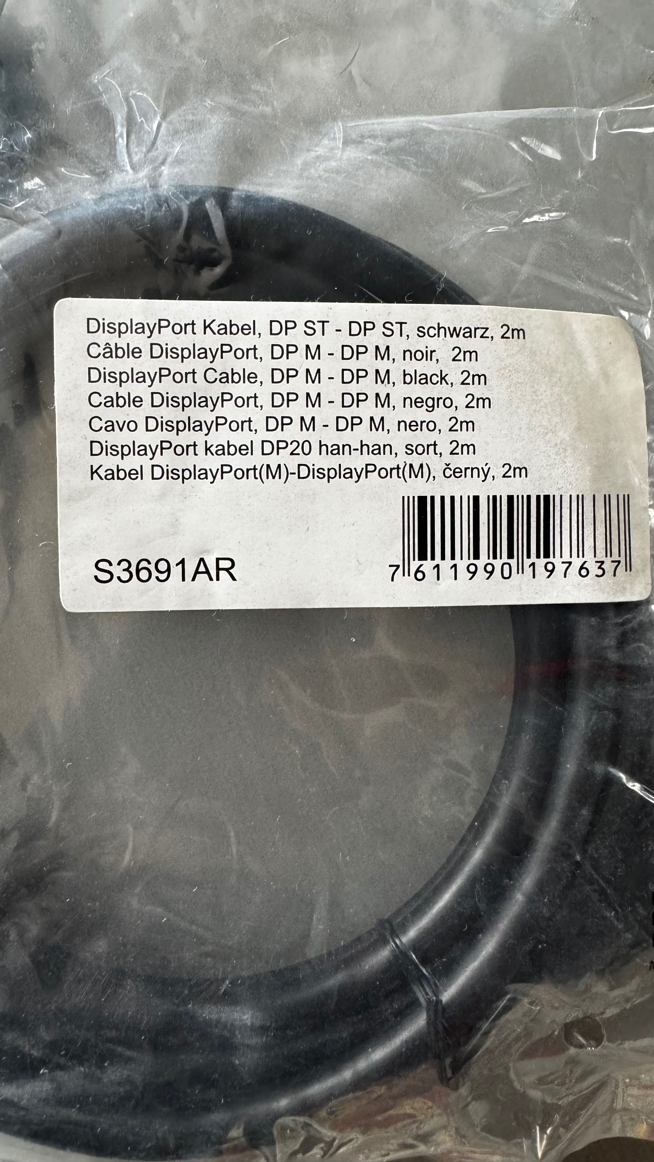 DisplayPort кабел 2m