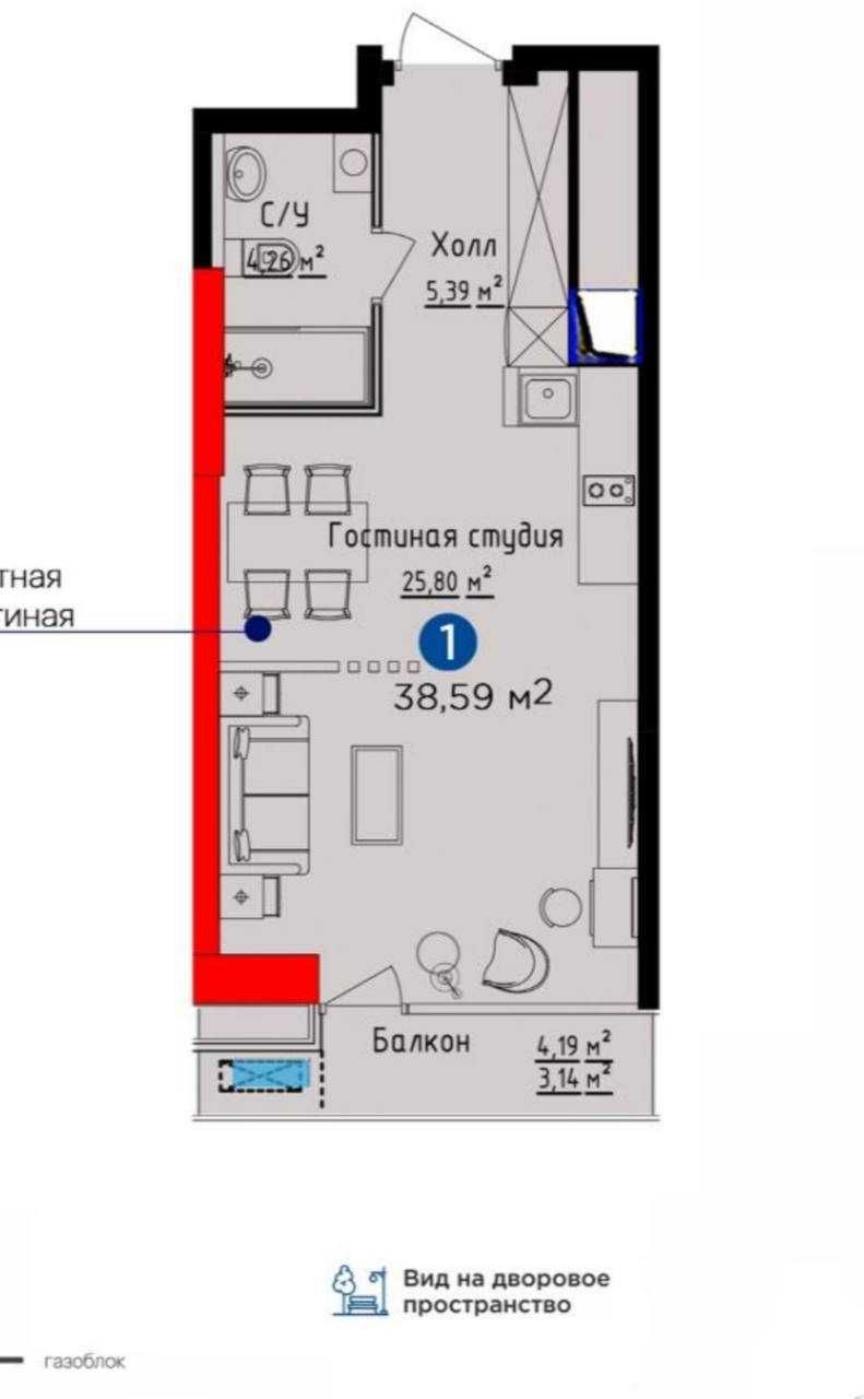 "Арзон U-Tower 1ком 37м2 метро Дружба Народов Tashkent Сity Дружба‼️‼️