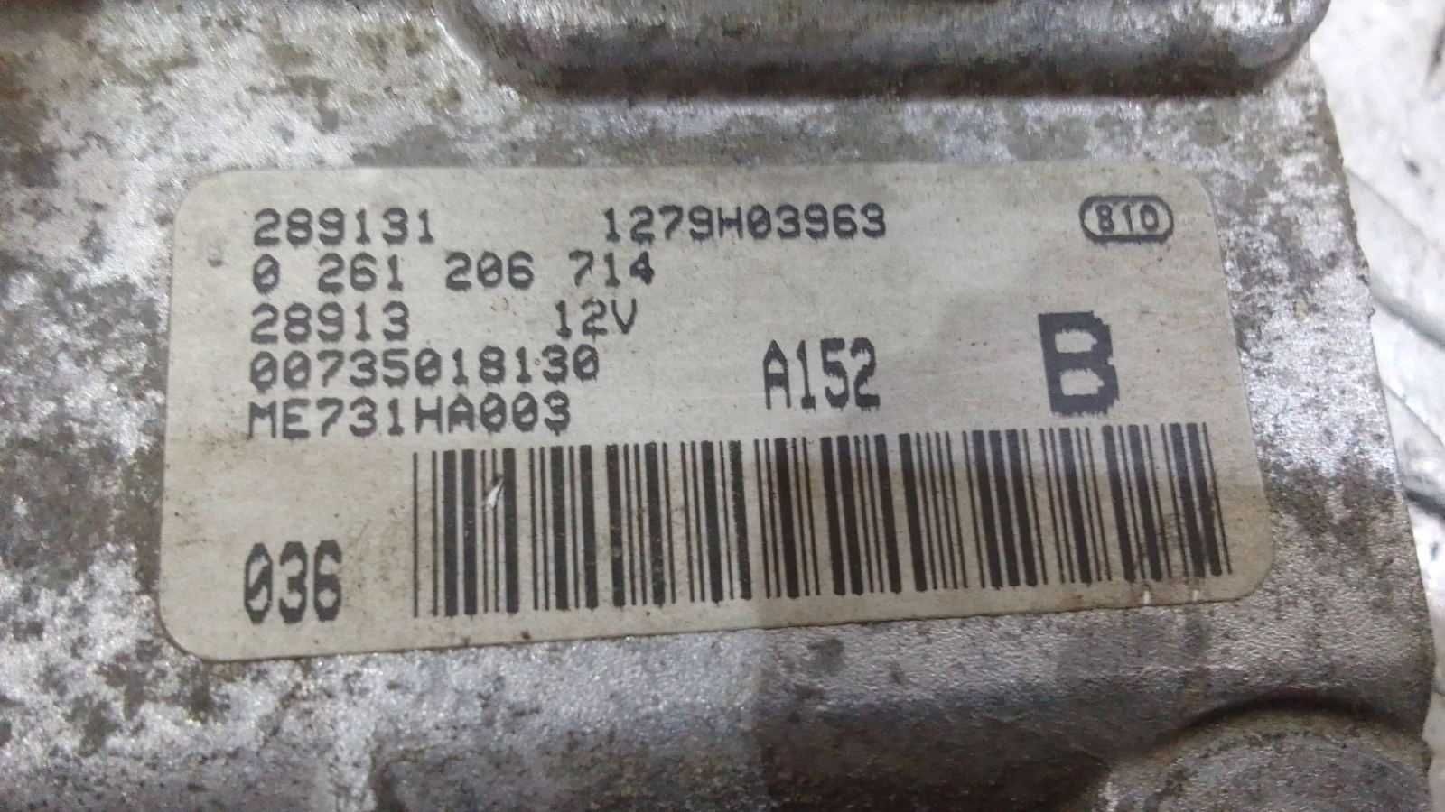 Компютър Компютри Alfa Romeo 147 1.6i 2002г. 4+броя