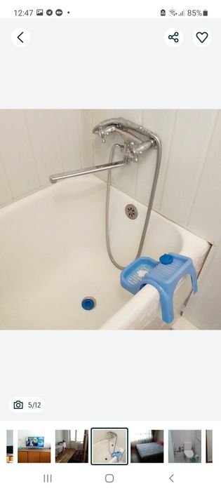 Сампи,Культуры инсит.Студентке .1/4/4