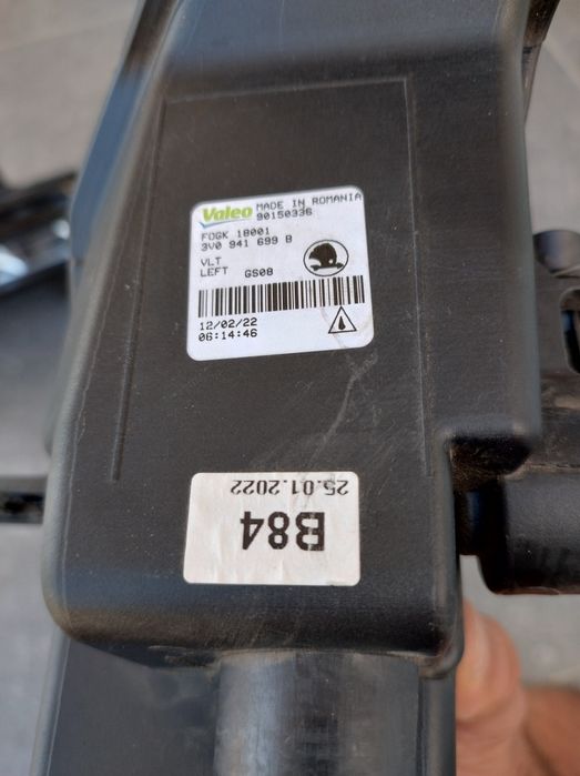 Proiector ceata Skoda Superb 3