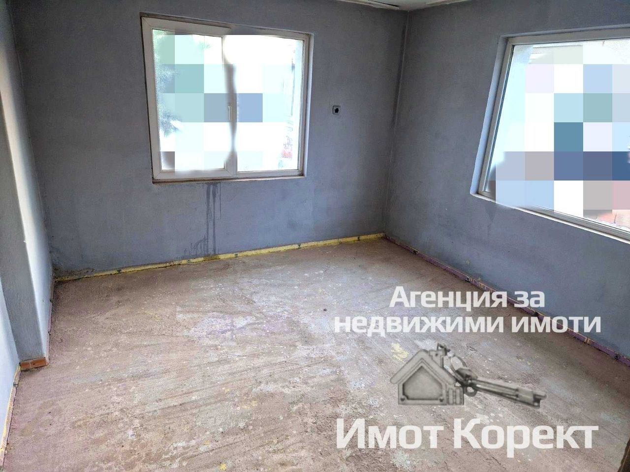 Продава се Къща в Асеновград - 85 кв.м за 1122 €/кв.м - Снимка #3